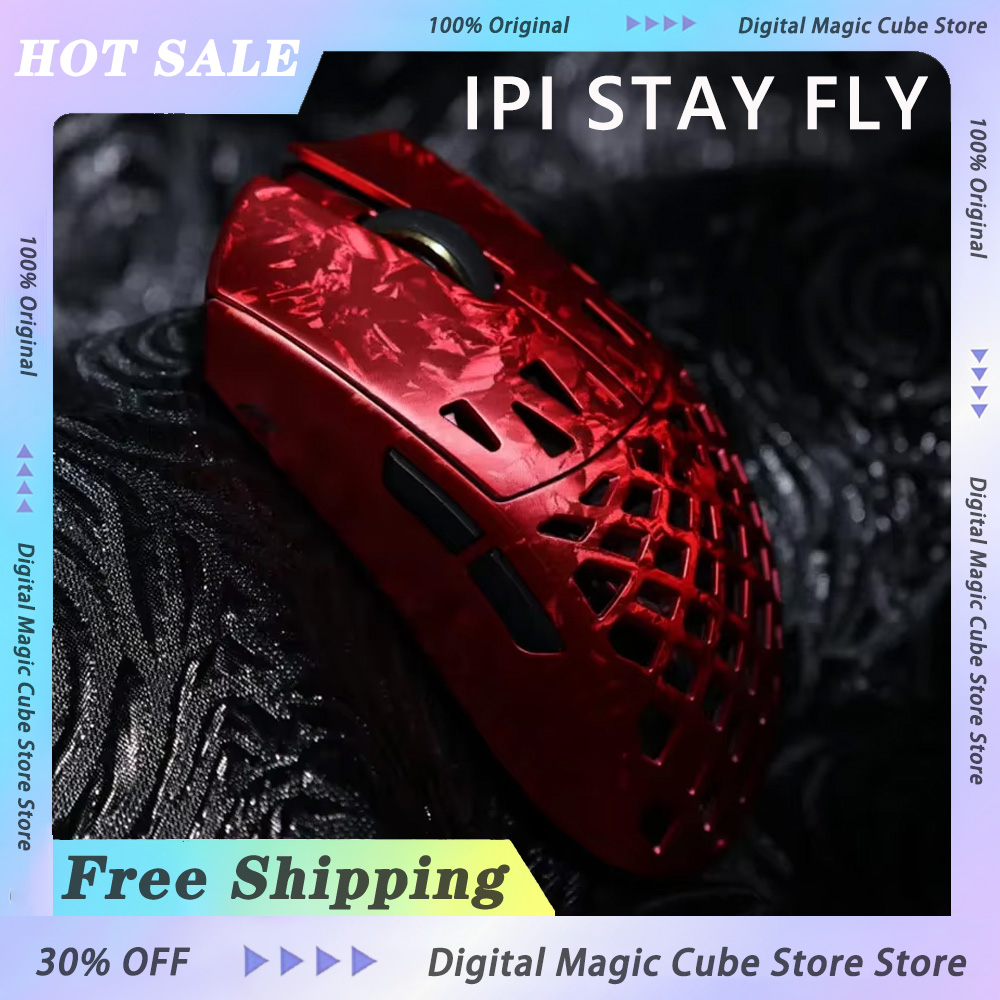 Gaming Accessories For Pc - IPI STAY FLY Dual 8K PAW3950