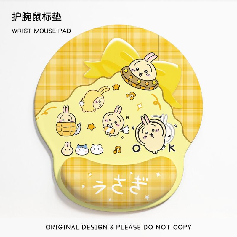 Wrist Rest Ergonomic - Anime Chiikawa Mouse Pad with Wrist