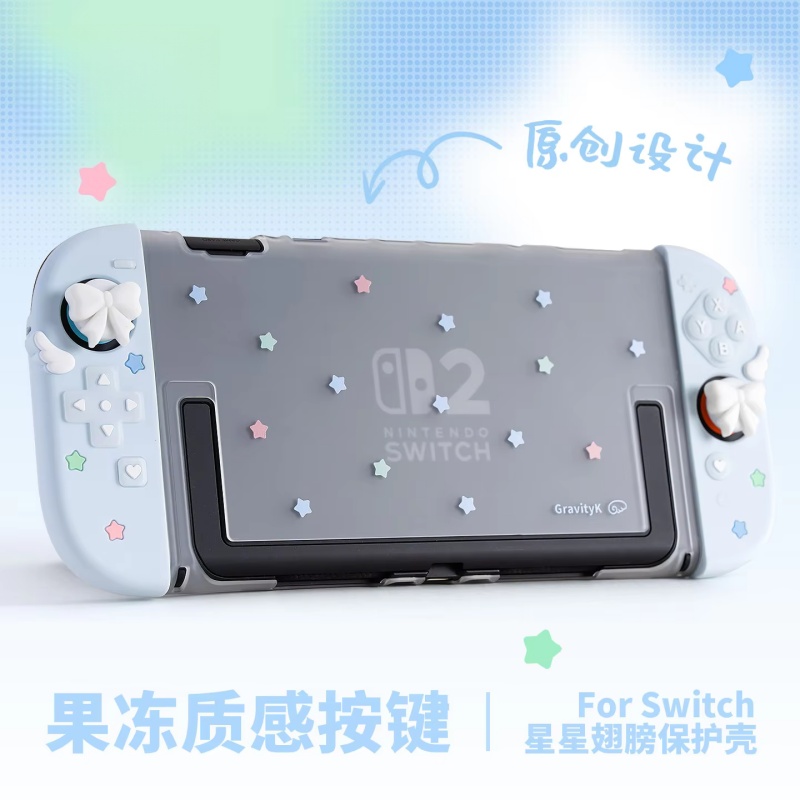 Case For Switch 2 Oled Ns Star - Gaming Accessories 10 Year Old incelemesi ve fiyatı