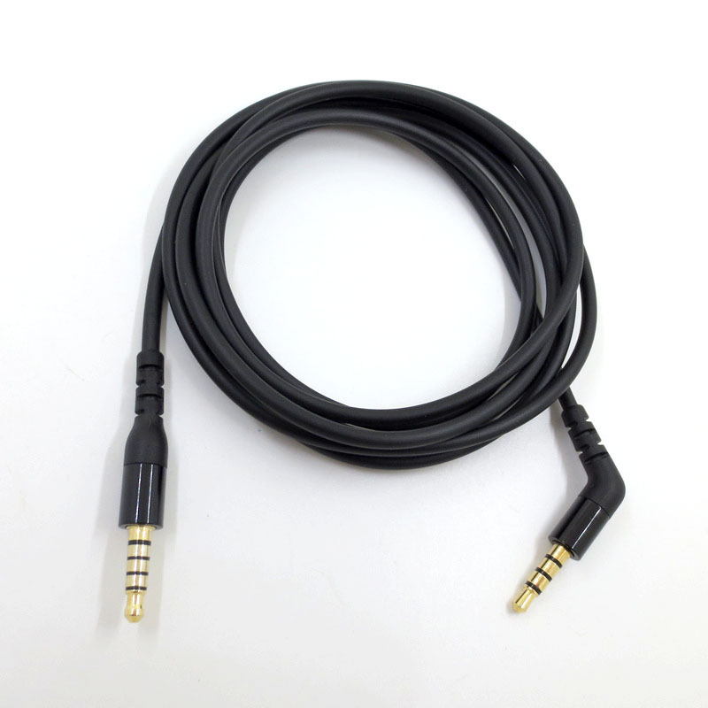 Replacement Audio Cable for St - Essential Gaming Accessories incelemesi ve fiyatı