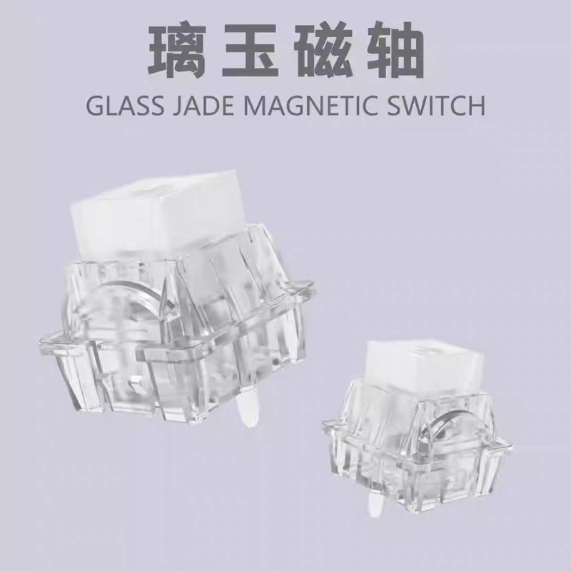 HUANO Glass Jade Magnetic Swit - Gaming Accessories Europe incelemesi ve fiyatı