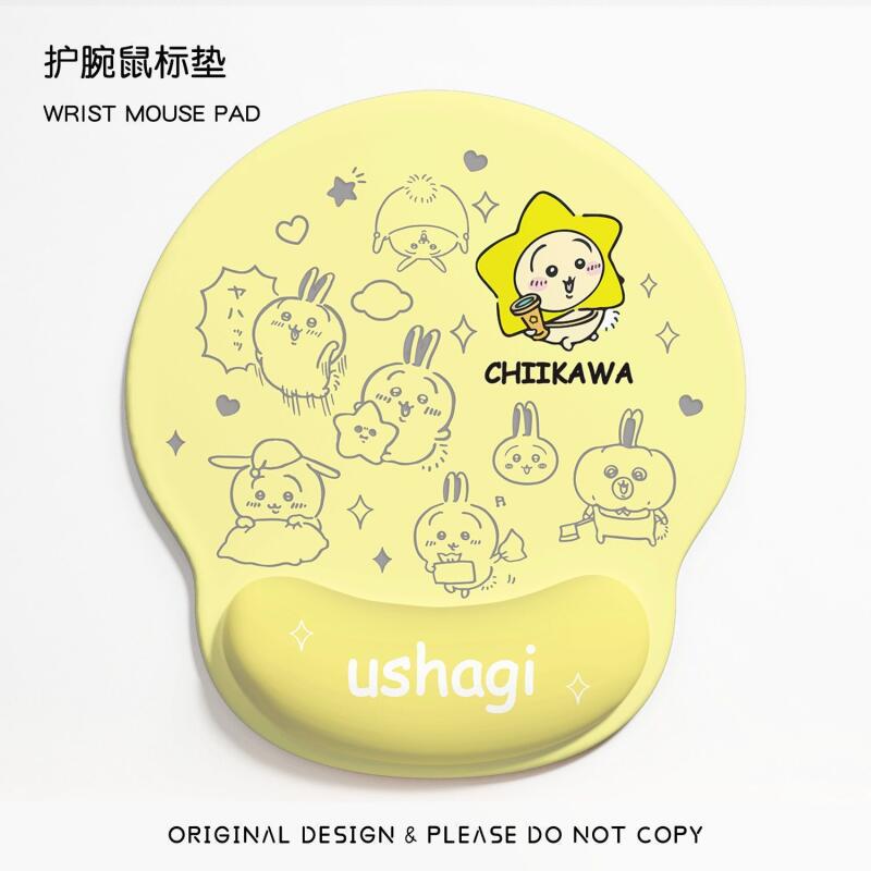 Anime Chiikawa Mouse Pad with  - Wrist Rest Ergonomic incelemesi ve fiyatı