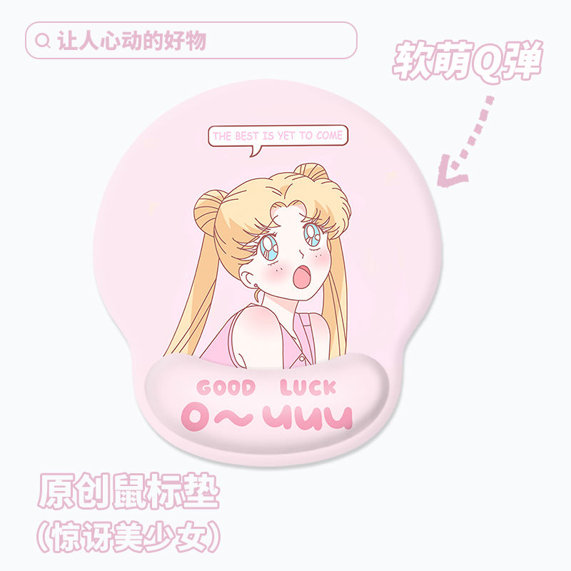 Sailor Moon Office Mouse Pad C - Wrist Rest Ergonomic incelemesi ve fiyatı
