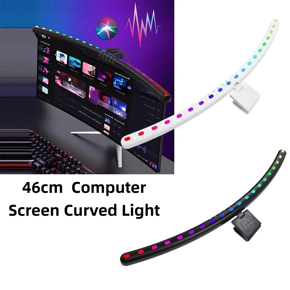 RGB Atmosphere Monitor Light B - Monitor Light Bar incelemesi ve fiyatı