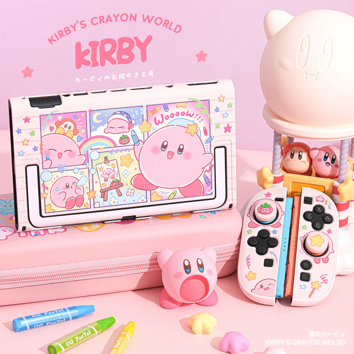 Kirby Switch 2 Gen Split Prote - Gaming Accessories 10 Year Old incelemesi ve fiyatı