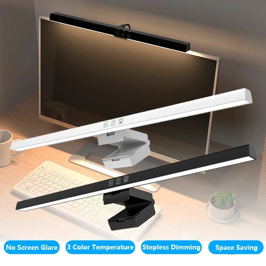 50cm Monitor Light Bar USB Lam - Monitor Light Bar incelemesi ve fiyatı